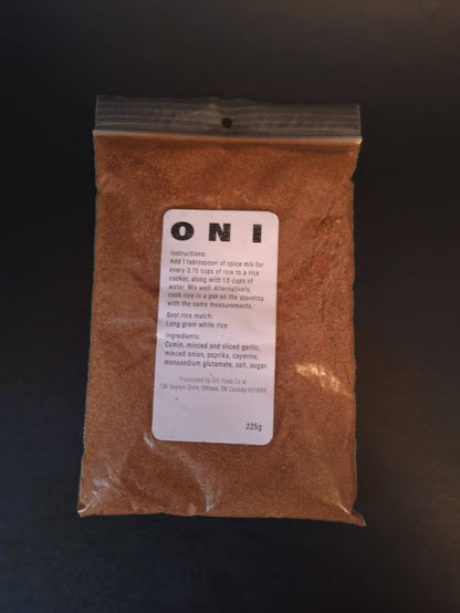 Mexican Rice Spice Mix - Oni Food Co